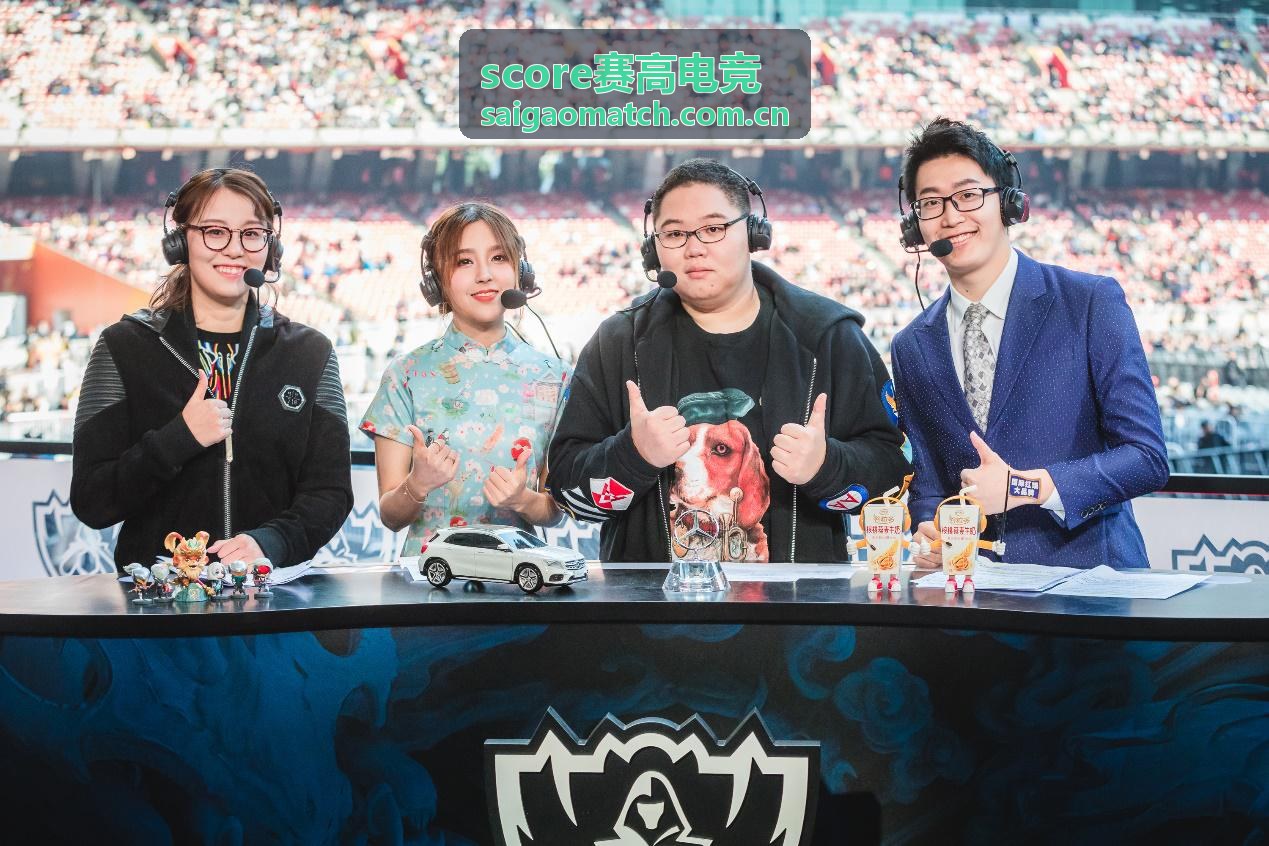 score赛高电竞杯赛赛程预热资讯配图