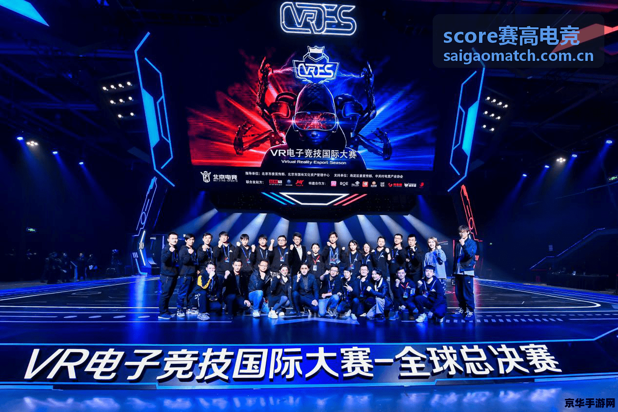 score赛高电竞选手数据复盘资讯配图